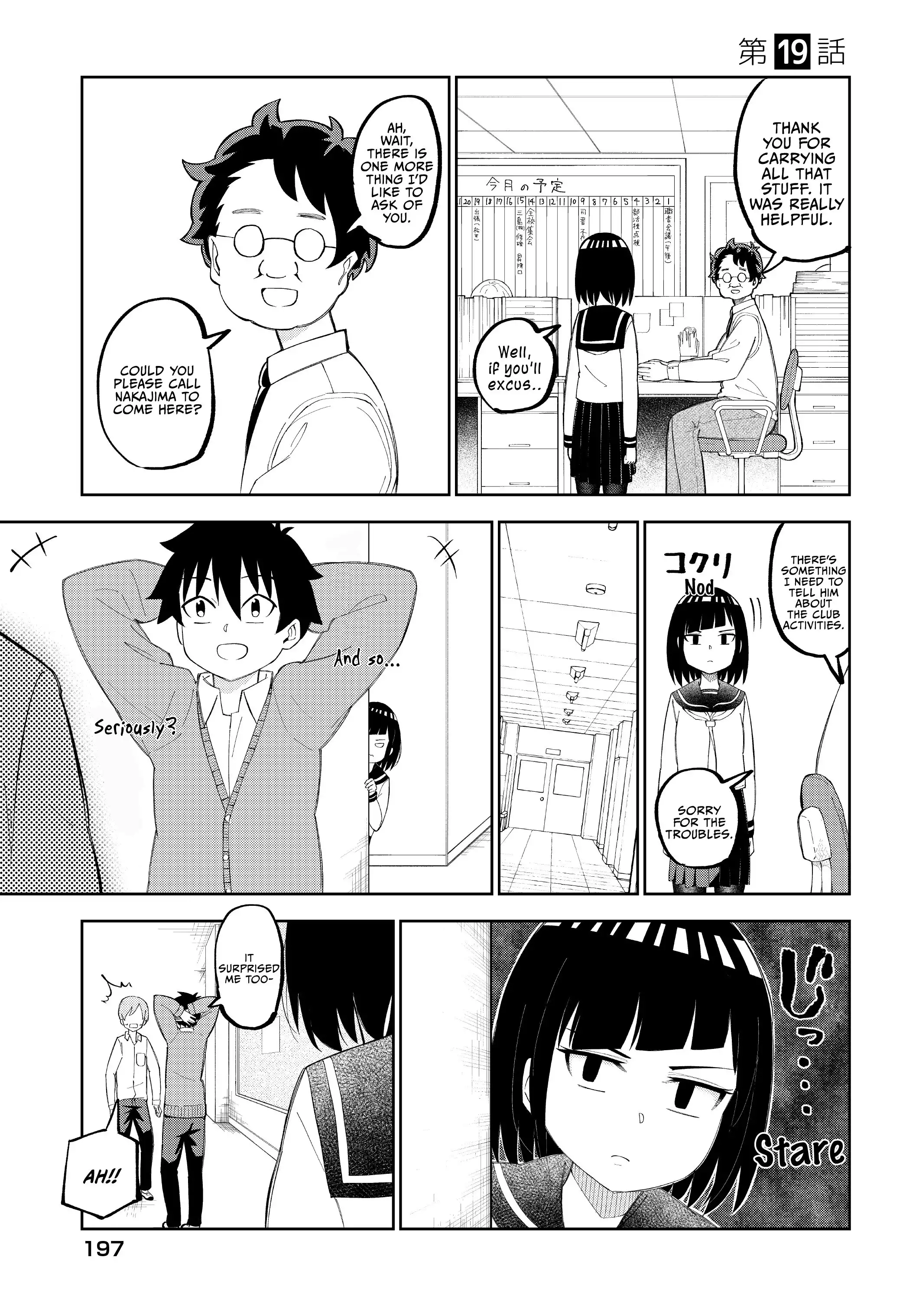 My Classmate Tanaka-san is Super Scary Chapter 19 2